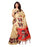 Beige, Red Color Art Silk Saree only in Bigswipe