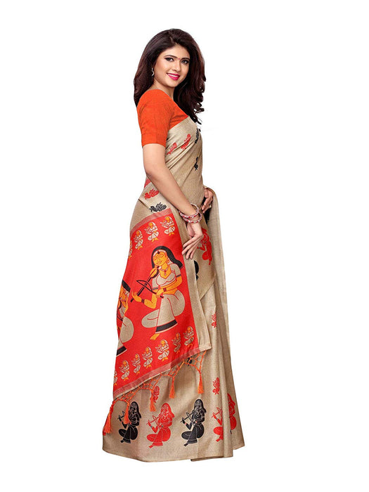 Beige, Maroon Color Art Silk Saree only in Bigswipe