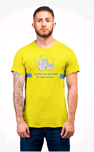 Lifetime Yellow Half Sleeve T-Shirt only in Bigswipe