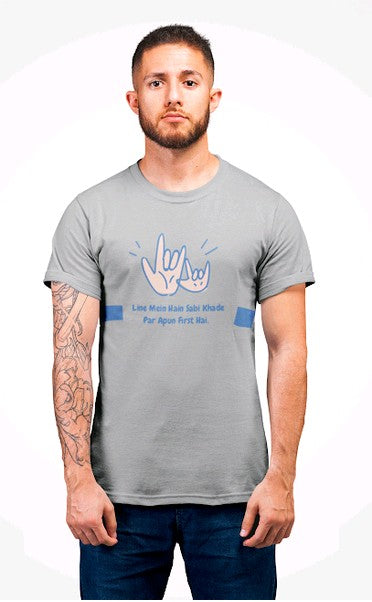 Lifetime Grey Half Sleeve T-Shirt only in Bigswipe