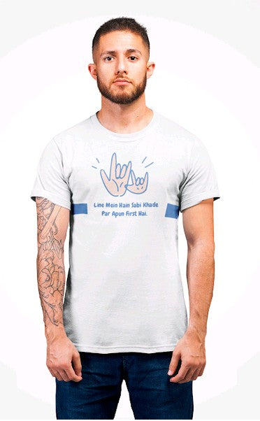 Lifetime White Half Sleeve T-Shirt only in Bigswipe