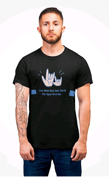 Lifetime Black Half Sleeve T-Shirt only in Bigswipe