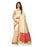 Beige Color Tussar Silk (Art Silk) Saree only in Bigswipe