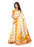 Beige, Yellow Color  Art Silk Saree only in Bigswipe