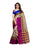 Beige, Magenta, Blue Color Poly Silk Woven Work Saree only in Bigswipe